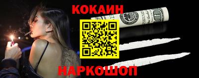 крисы Волжск