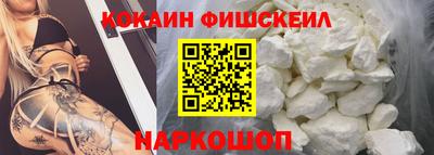 крисы Волжск