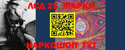 крисы Волжск