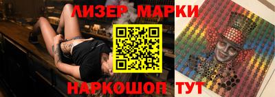 круглые Волгодонск