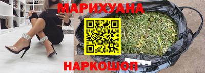 круглые Волгодонск