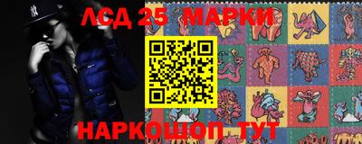 меф Волжский