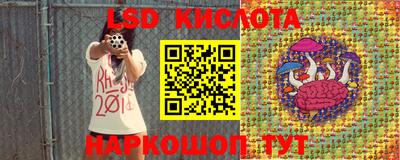 меф Волжский