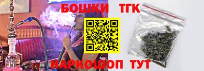 крисы Волжск