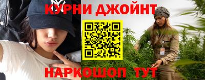 круглые Волгодонск