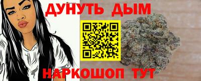 меф Волжский