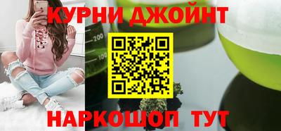 круглые Волгодонск