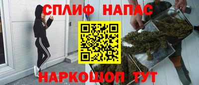 меф Волжский