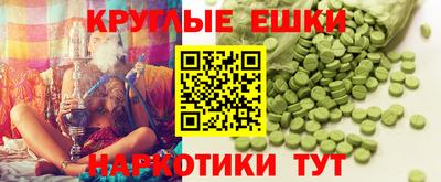 меф Волжский
