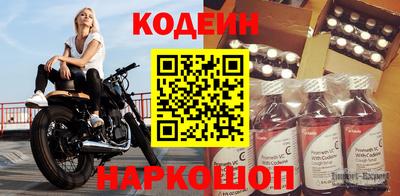 крисы Волжск
