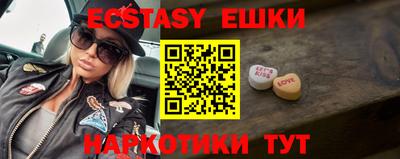 меф Волжский