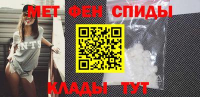 круглые Волгодонск