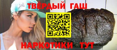 крисы Волжск