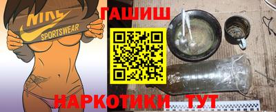 меф Волжский