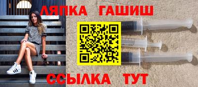крисы Волжск